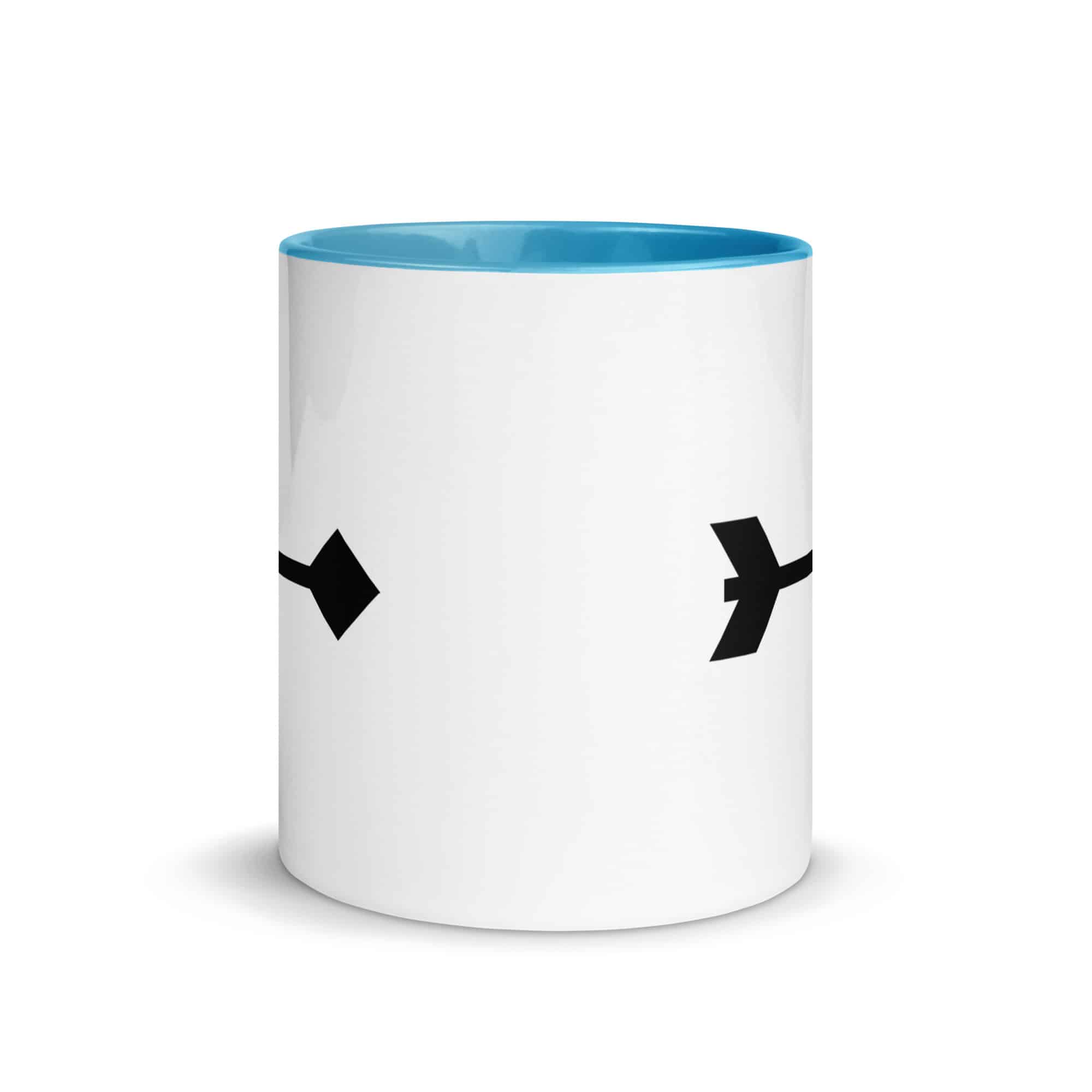 Black Feather Shaft Arrow Color Inside Mug