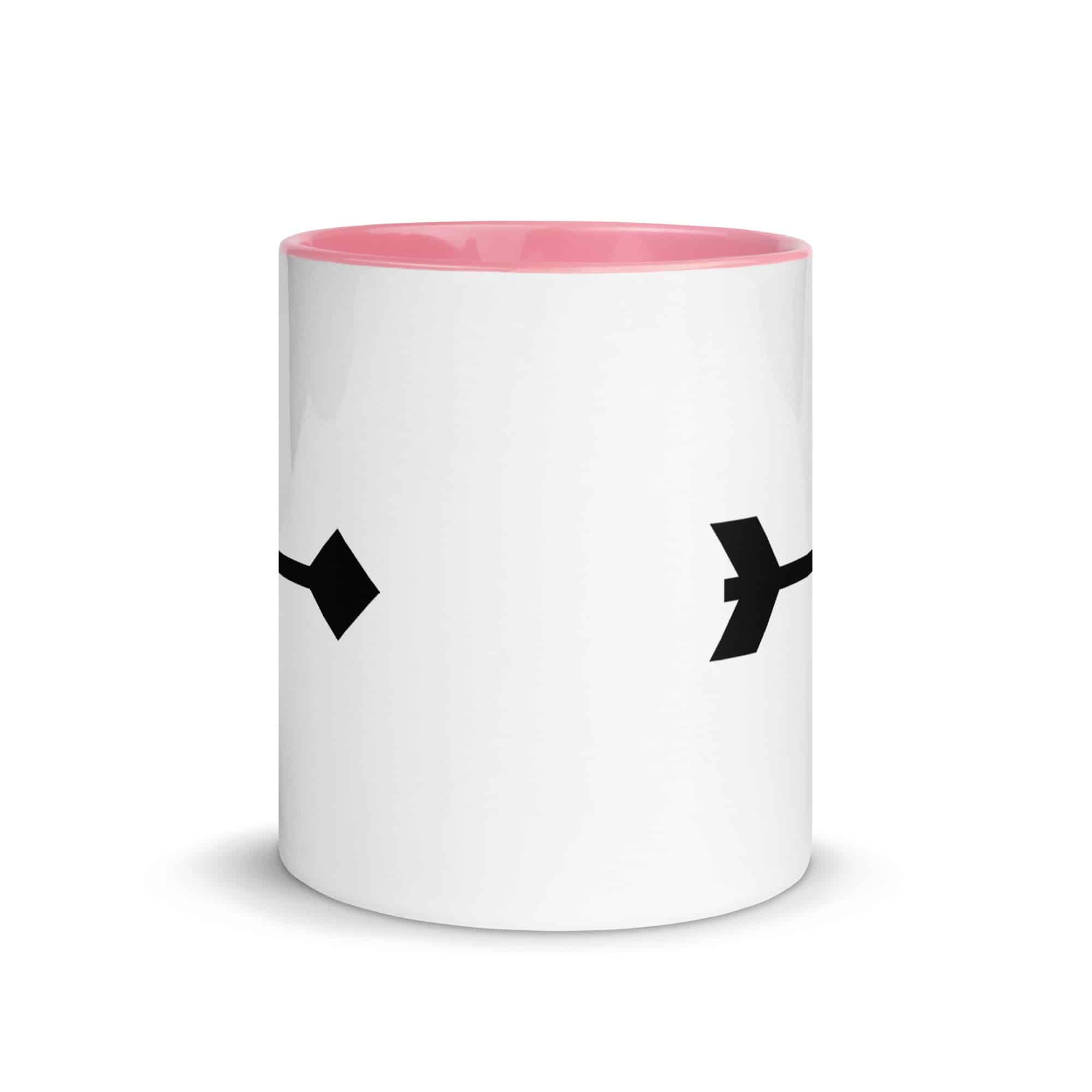 Black Feather Shaft Arrow Color Inside Mug