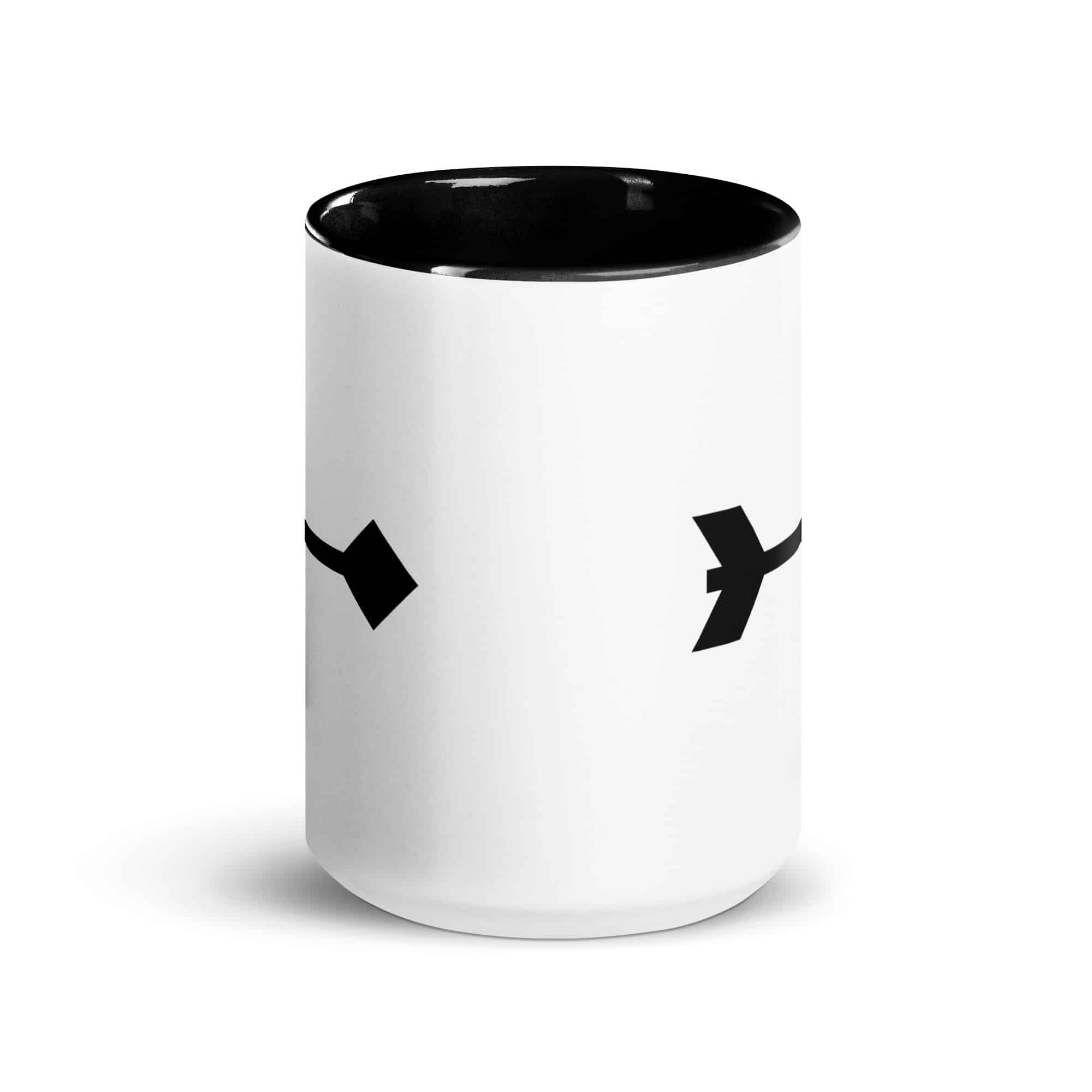 Black Feather Shaft Arrow Color Inside Mug