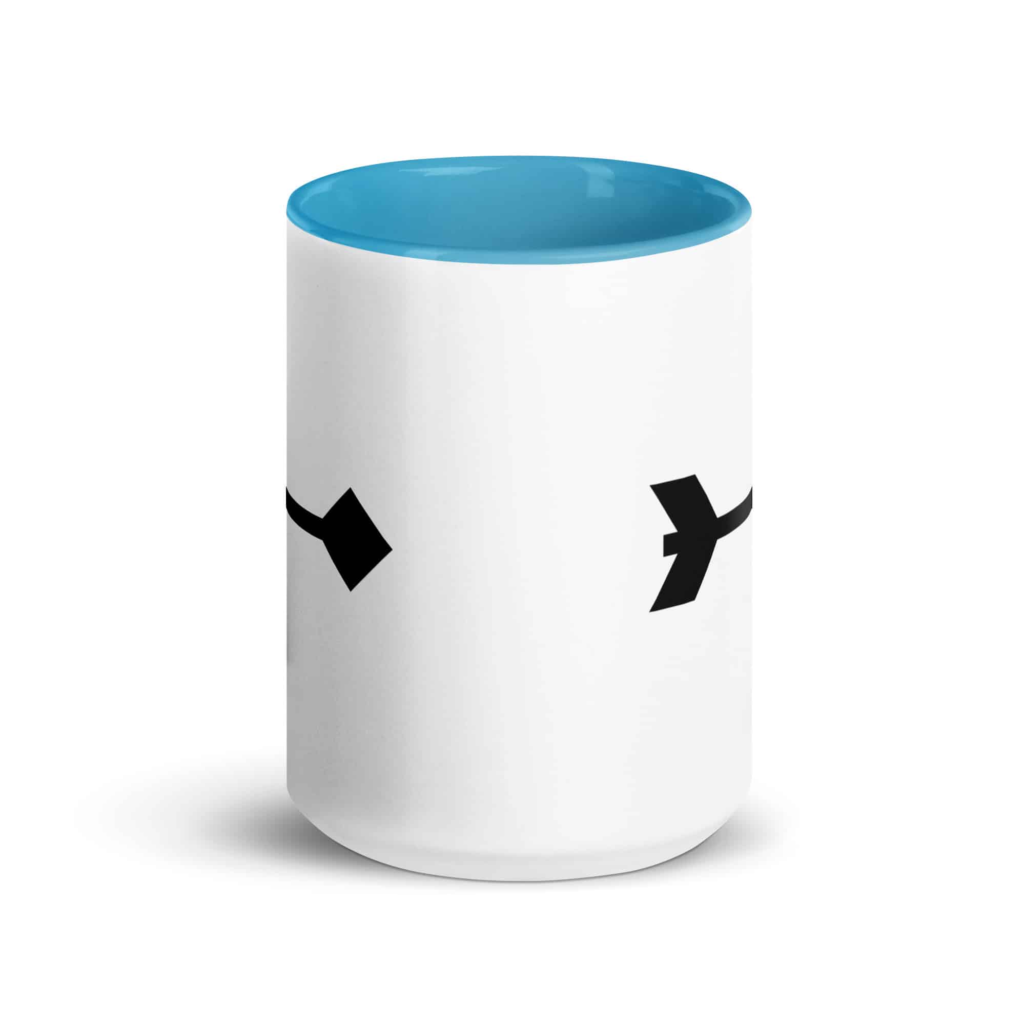 Black Feather Shaft Arrow Color Inside Mug