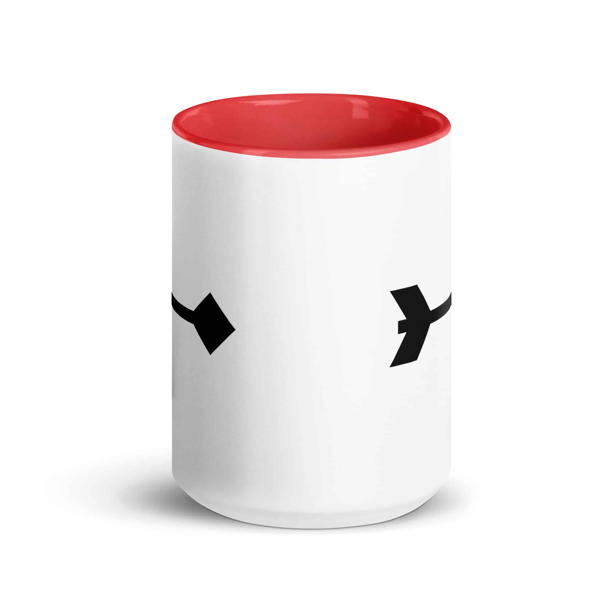 Black Feather Shaft Arrow Color Inside Mug