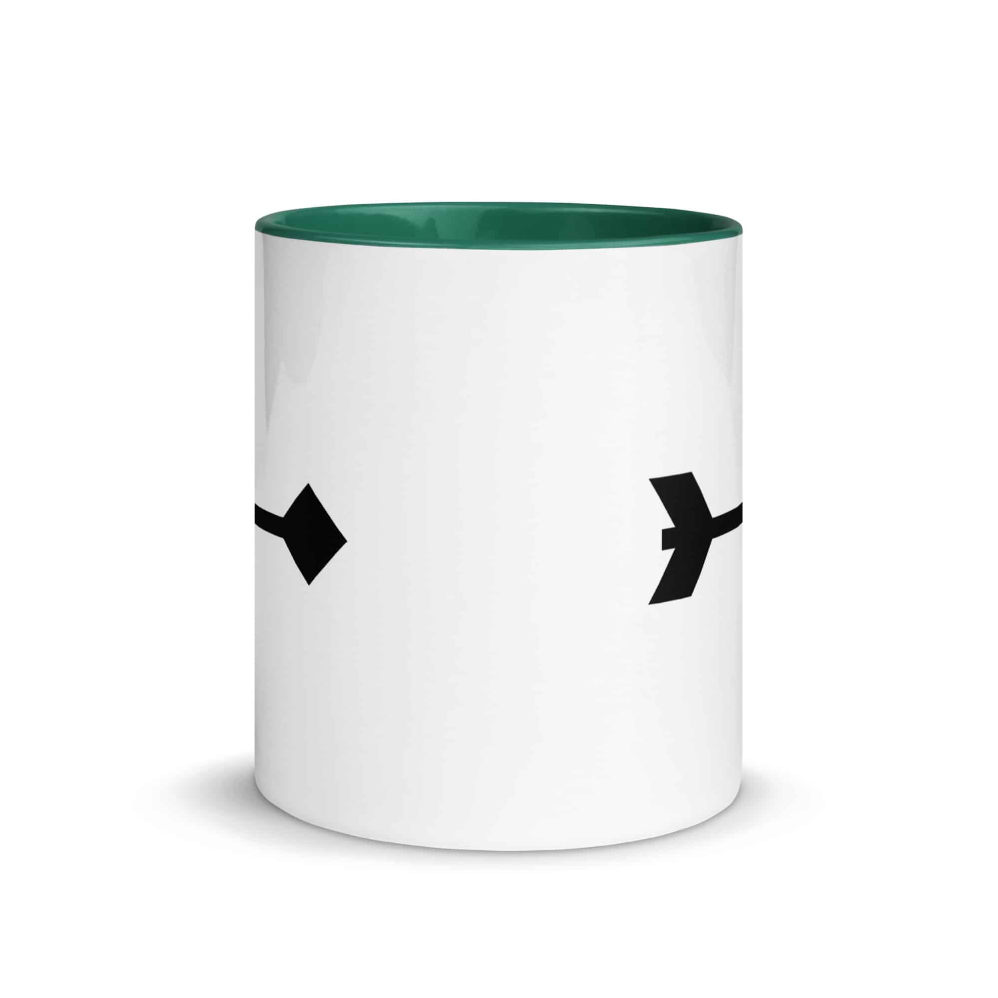 Black Feather Shaft Arrow Color Inside Mug