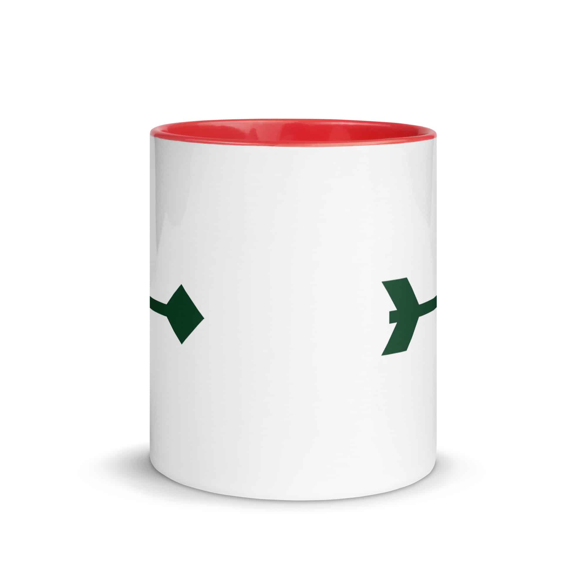 Forest Green Feather Shaft Arrow Color Inside Mug
