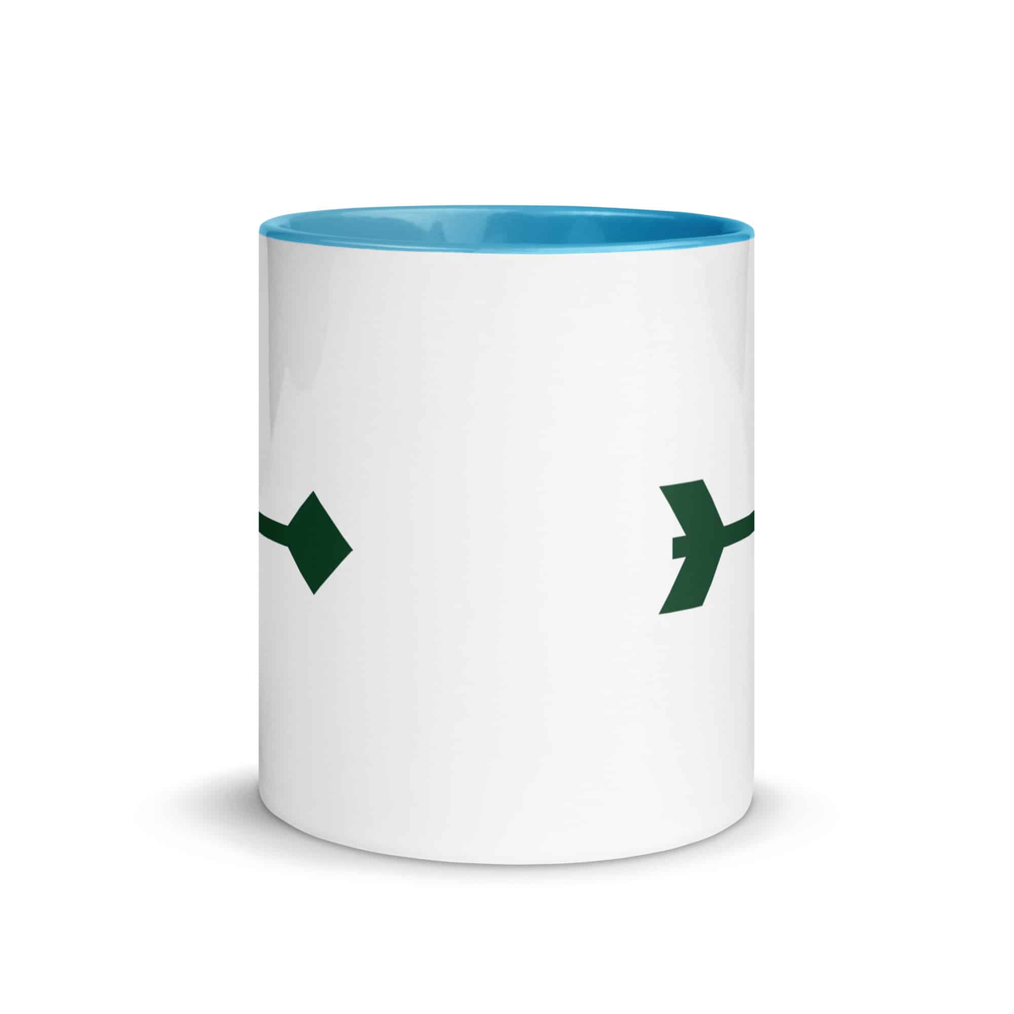 Forest Green Feather Shaft Arrow Color Inside Mug