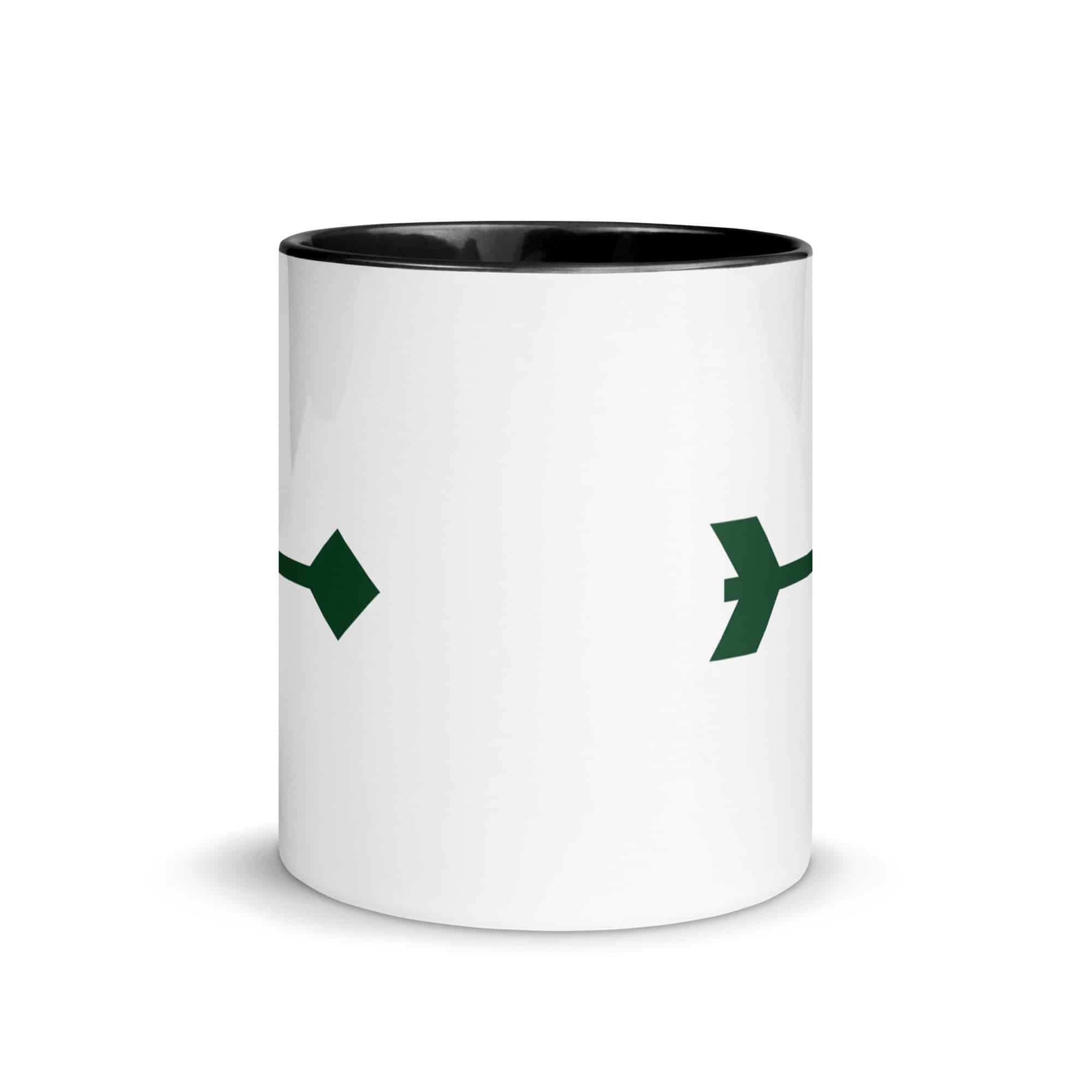 Forest Green Feather Shaft Arrow Color Inside Mug