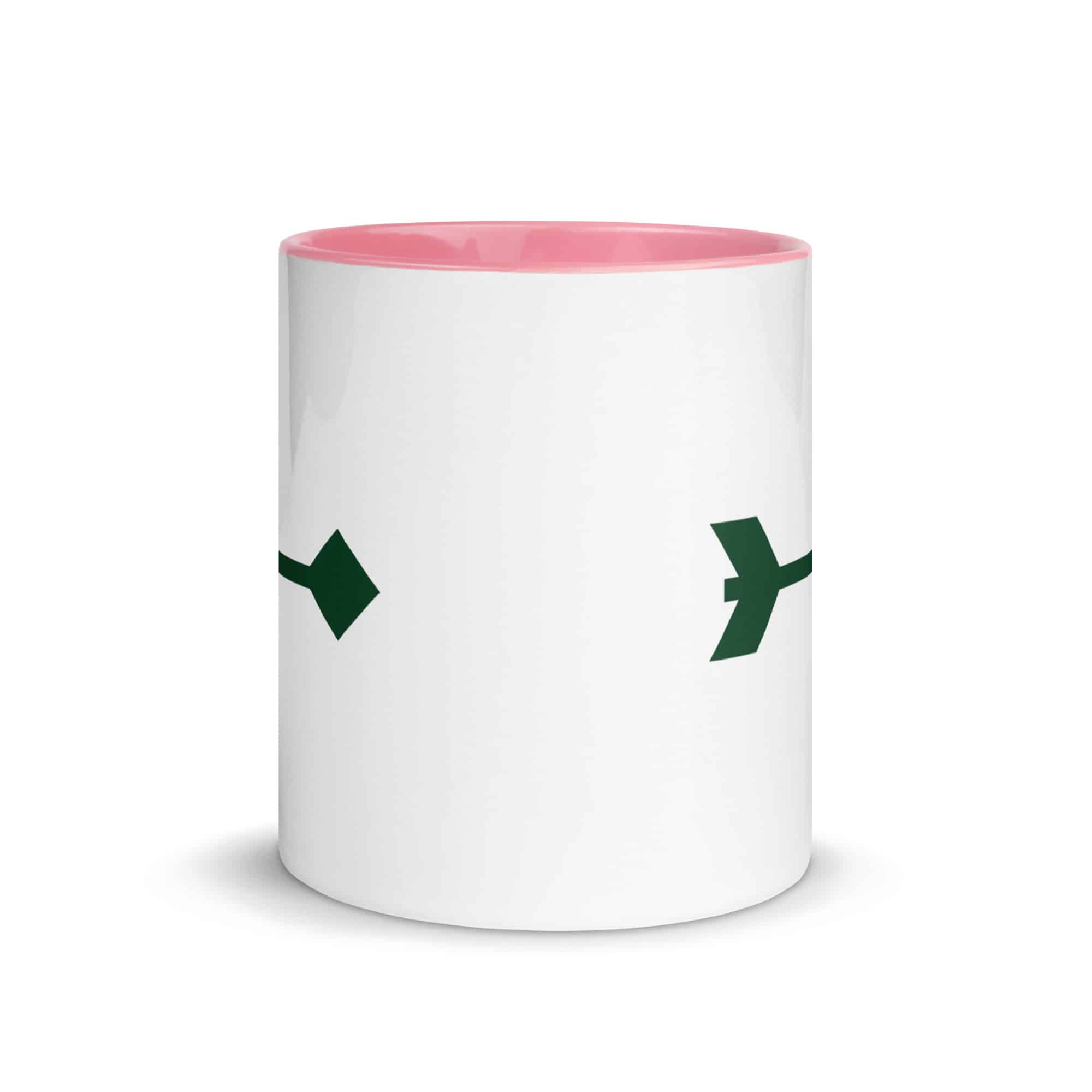Forest Green Feather Shaft Arrow Color Inside Mug