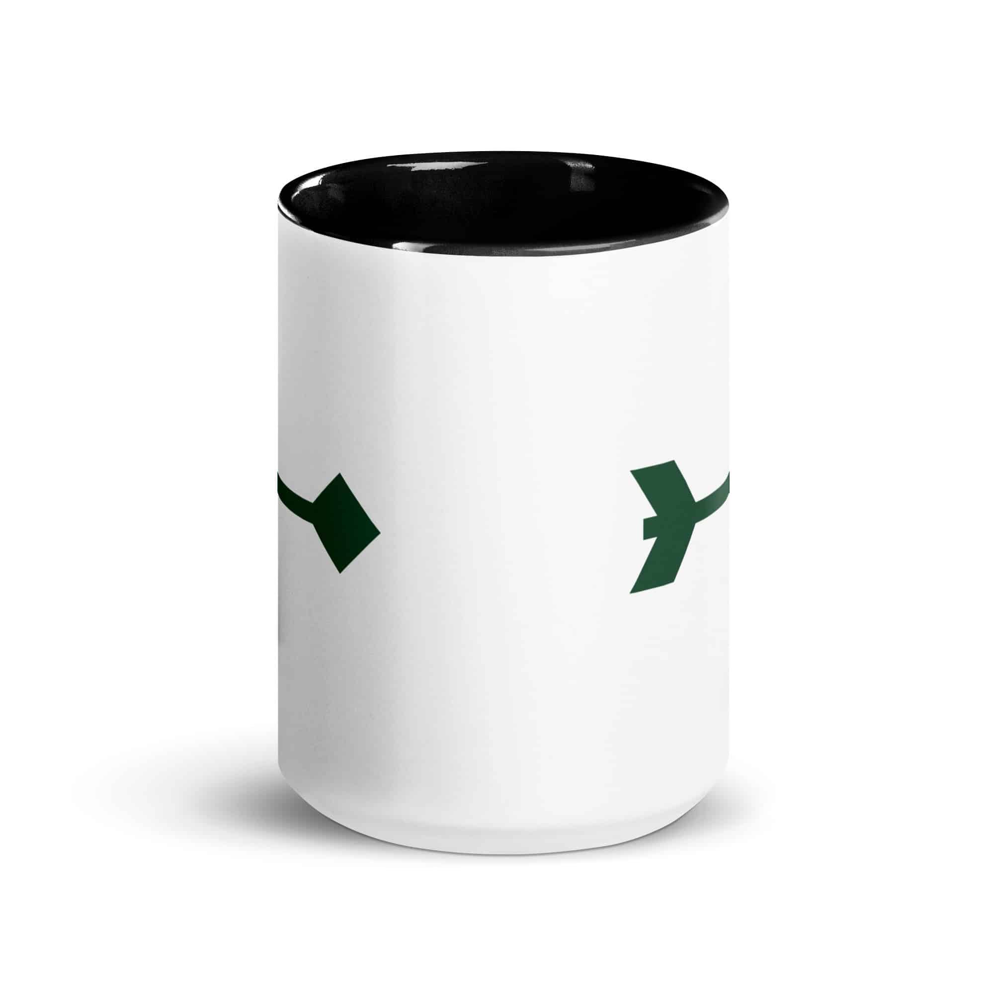 Forest Green Feather Shaft Arrow Color Inside Mug
