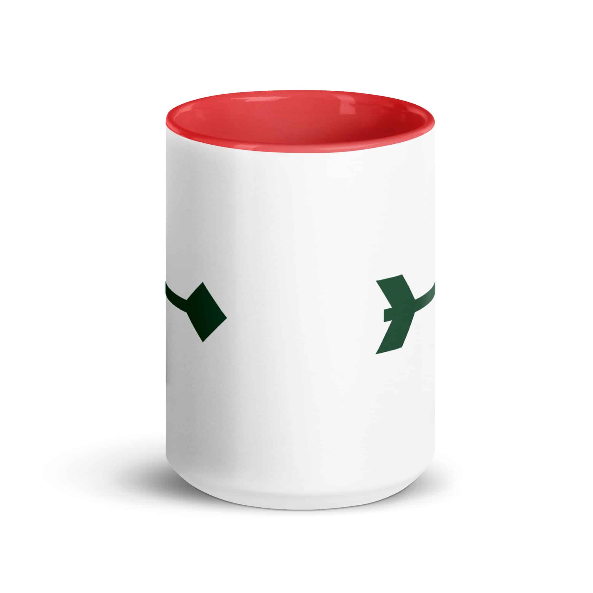 Forest Green Feather Shaft Arrow Color Inside Mug