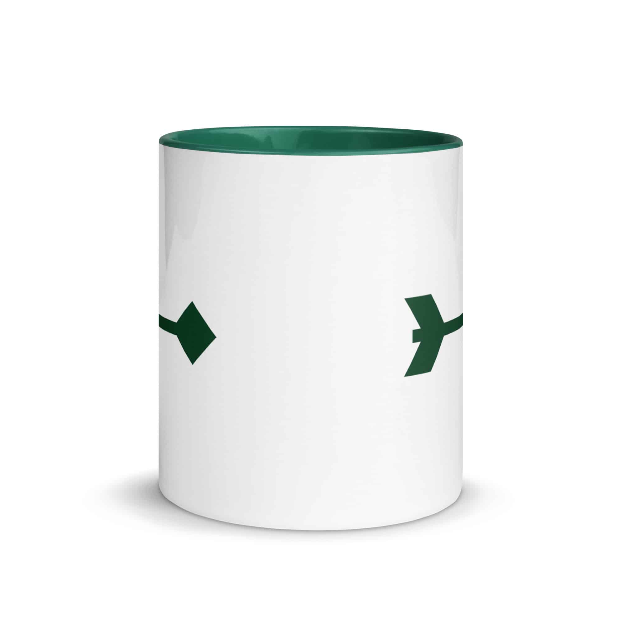 Forest Green Feather Shaft Arrow Color Inside Mug