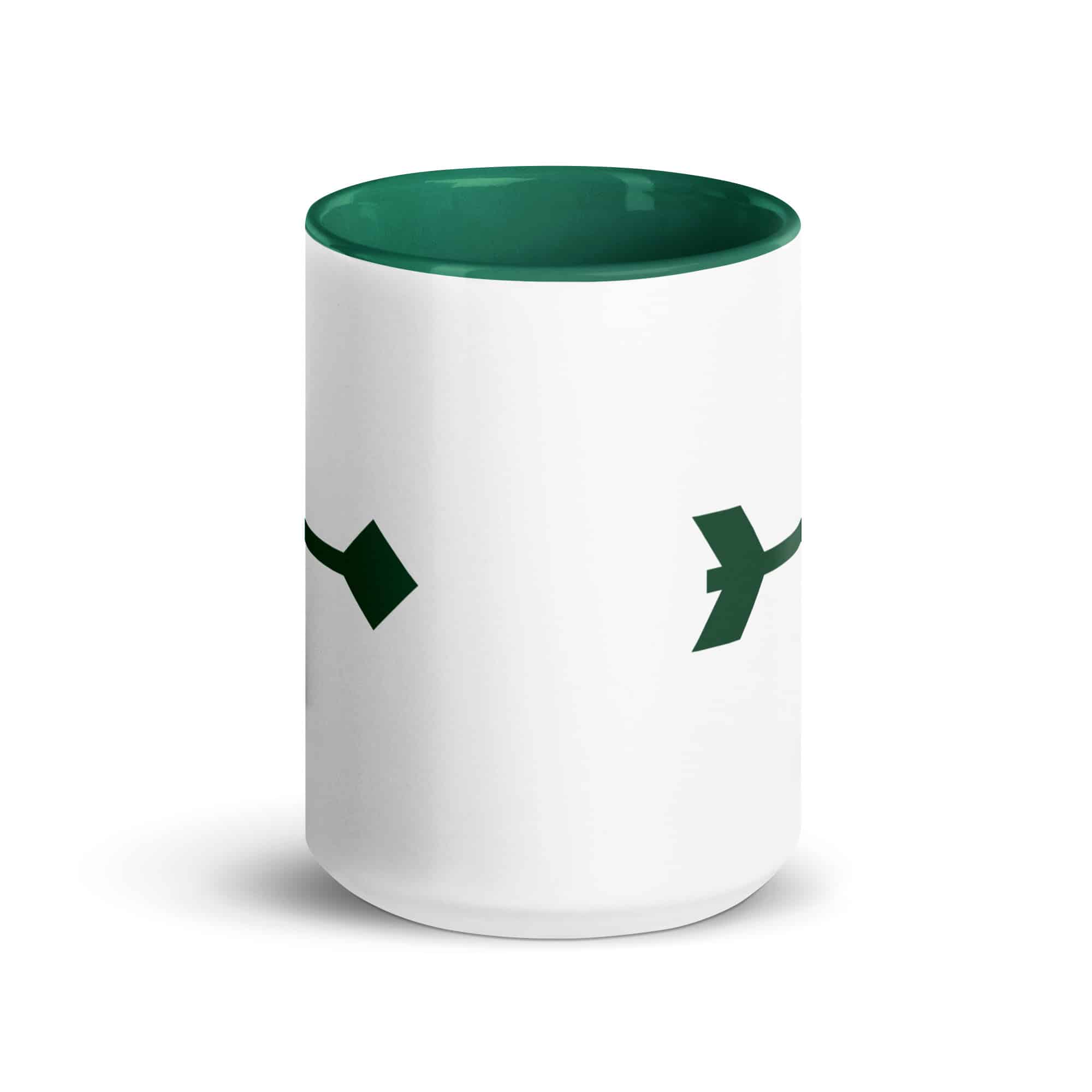 Forest Green Feather Shaft Arrow Color Inside Mug