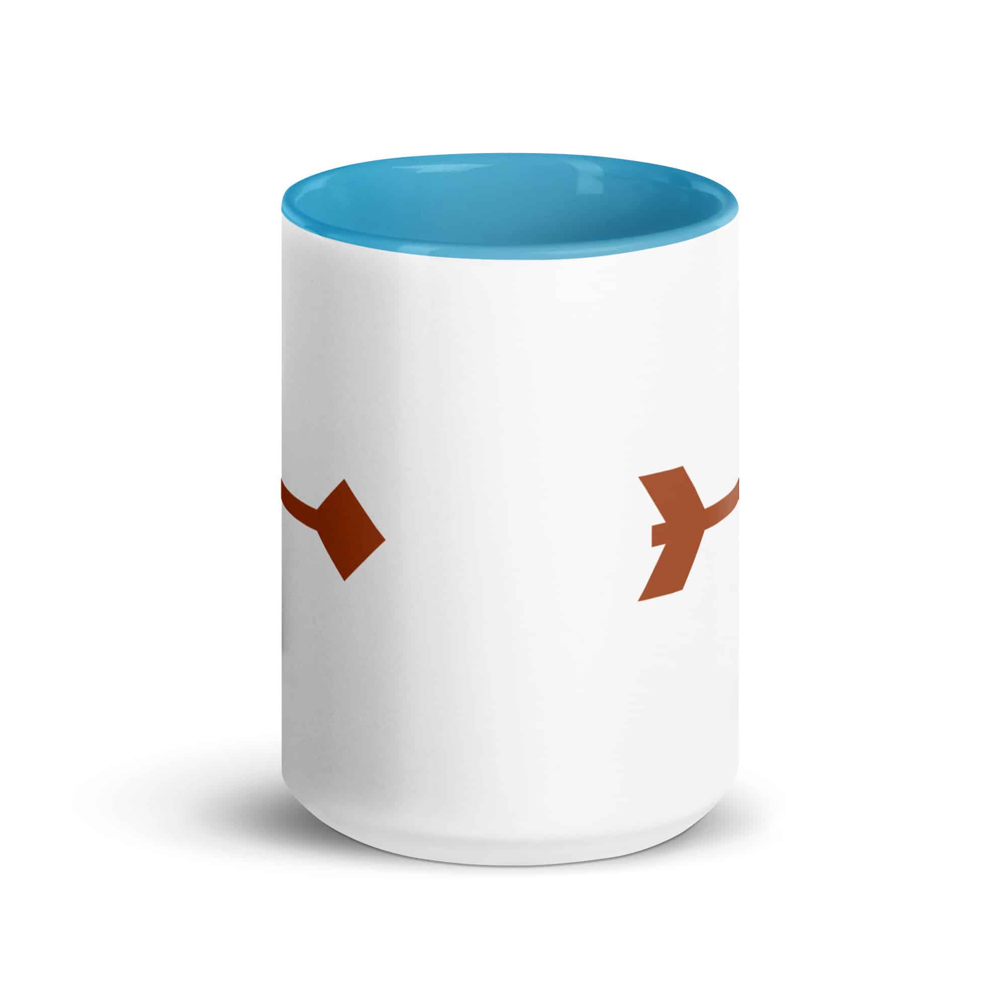 Terracotta Feather Shaft Arrow Color Inside Mug