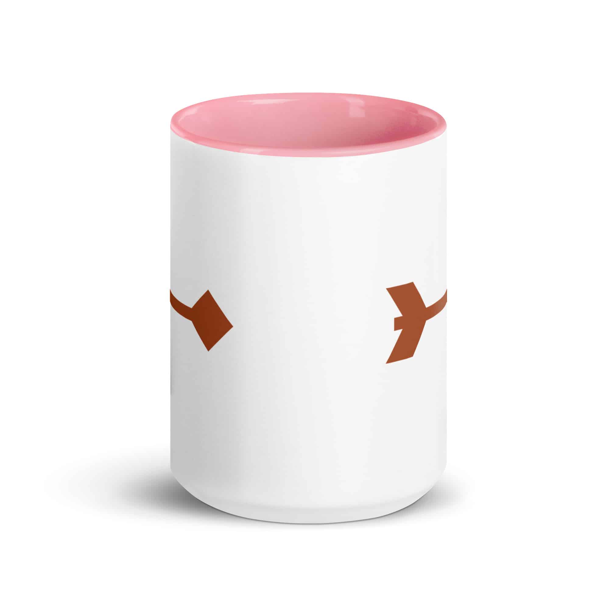 Terracotta Feather Shaft Arrow Color Inside Mug