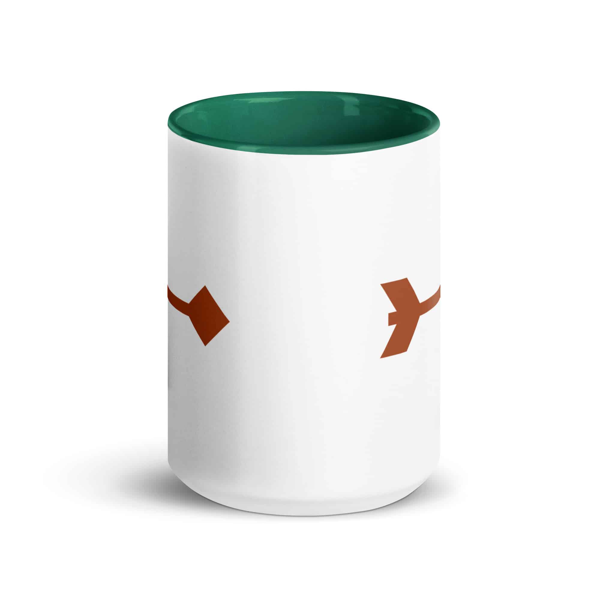 Terracotta Feather Shaft Arrow Color Inside Mug