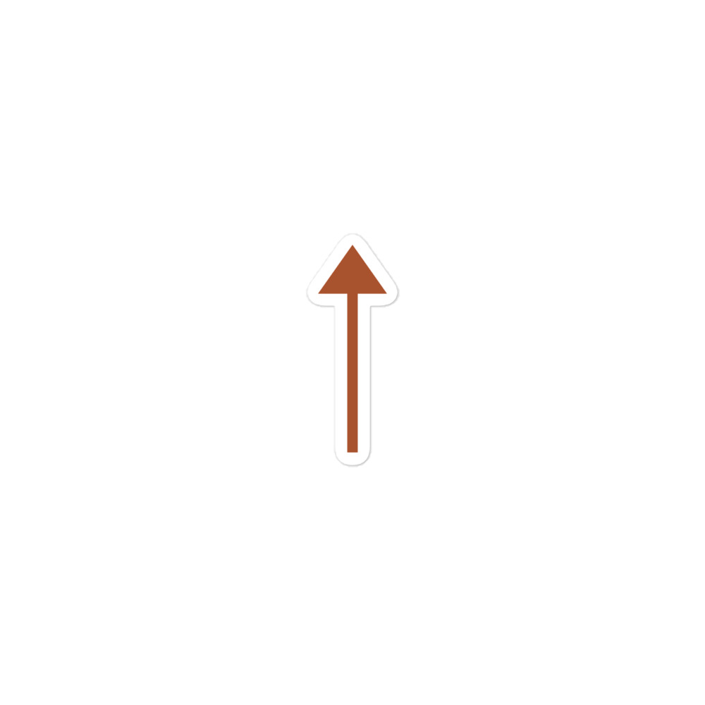 Terracotta Upward Trail Arrow Vinyl Sticker