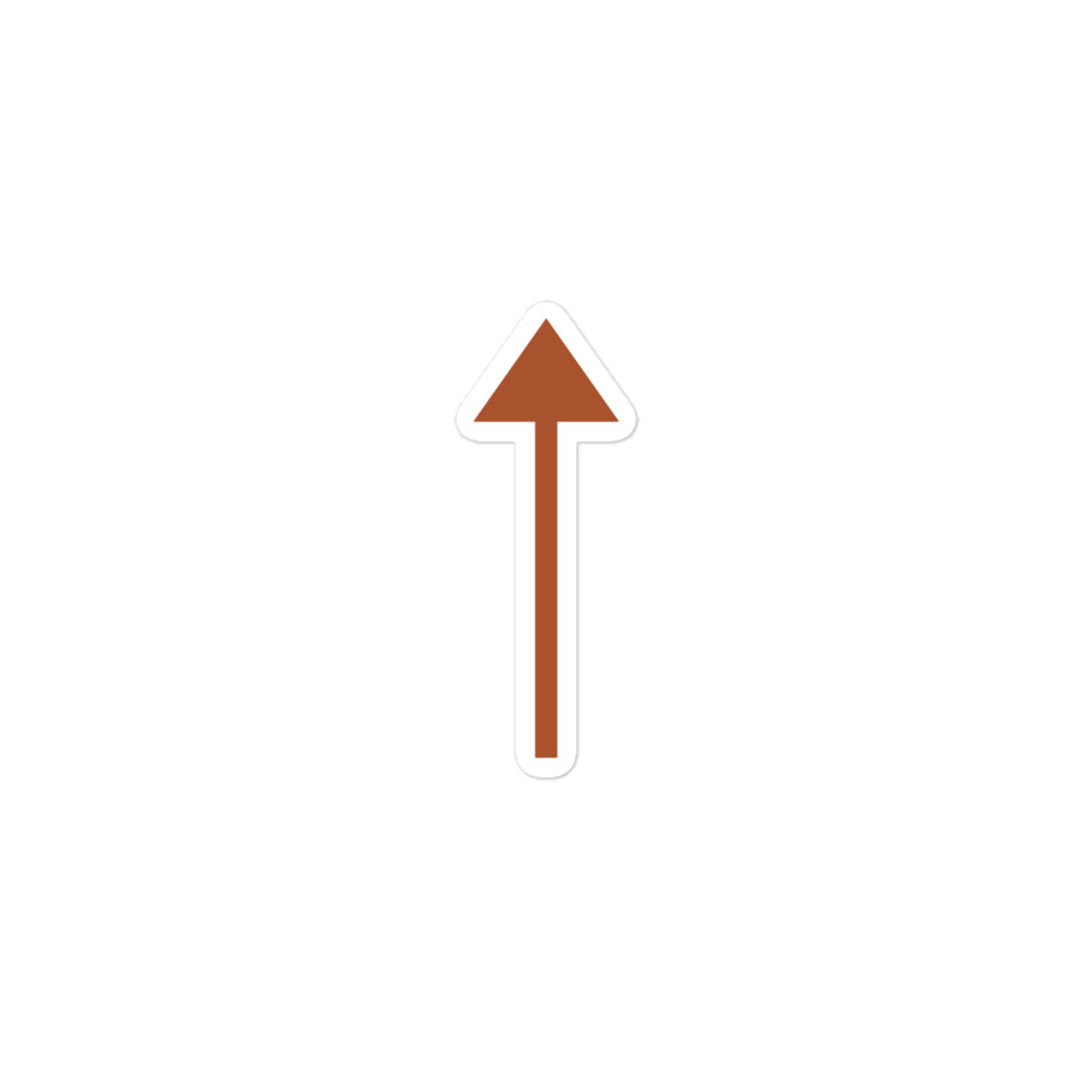 Terracotta Upward Trail Arrow Vinyl Sticker