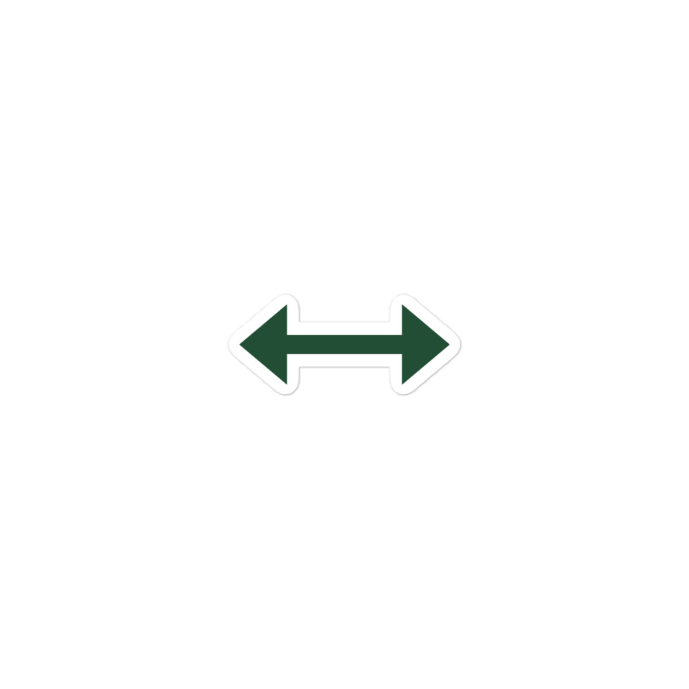 Forest Green Bidirectional Trail Arrow Vinyl Sticker